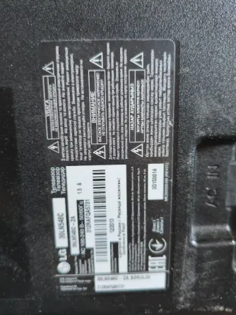 Телевиз LG39LN548C разбор Донецк
