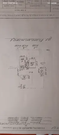 Продажа Макеевка