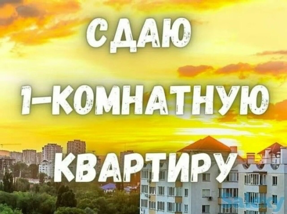 1-к. кв. м-н Зеленый Макеевка