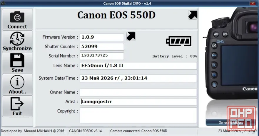 Canon 550D + портретный объектив 50mm f/1.8 II Донецк - изображение 5