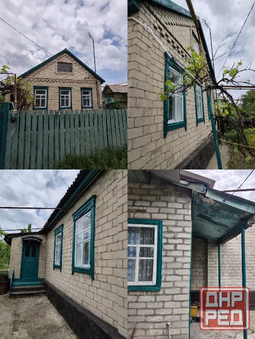 продается дом на трубной стороне Харцызск - изображение 3