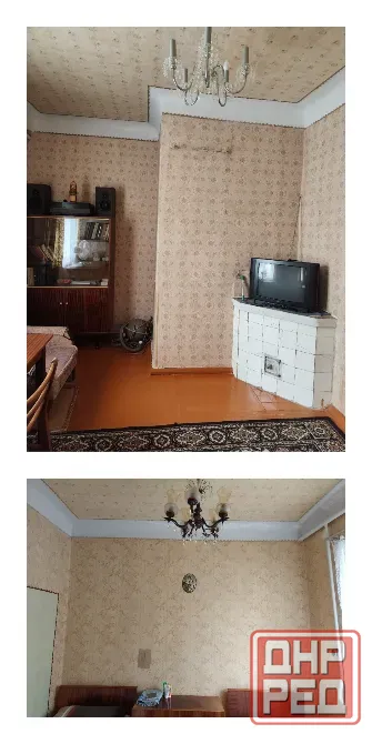 продается дом на трубной стороне Харцызск - изображение 9