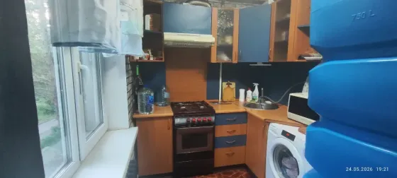 Почасово до 3часов Центр Донецк