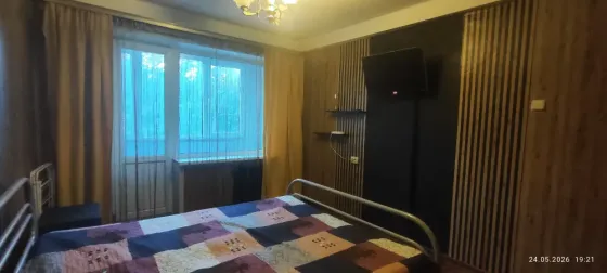 Почасово до 3часов Центр Донецк