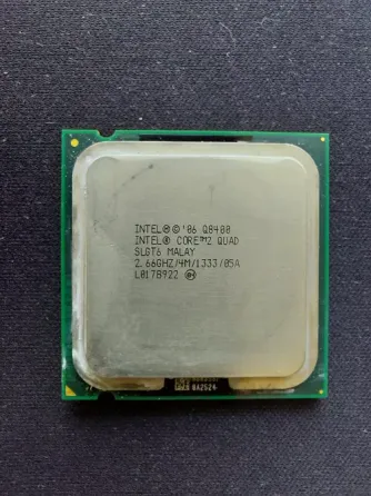 Процессор Intel Core 2 Quad 8400 LGA 775 Донецк