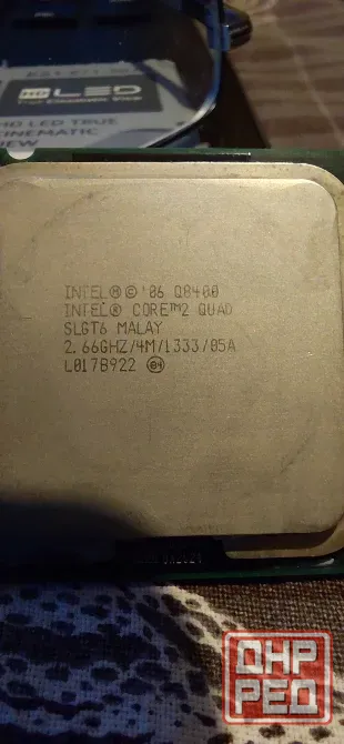 Процессор Intel Core 2 Quad 8400 LGA 775 Донецк - изображение 1