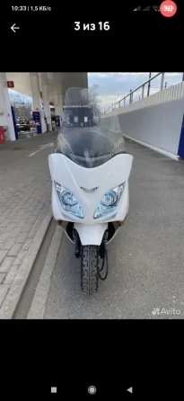 Honda Forza mf08 Макеевка