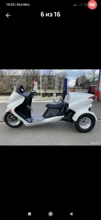Honda Forza mf08 Макеевка