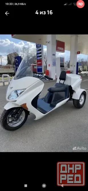 Honda Forza mf08 Макеевка - изображение 3