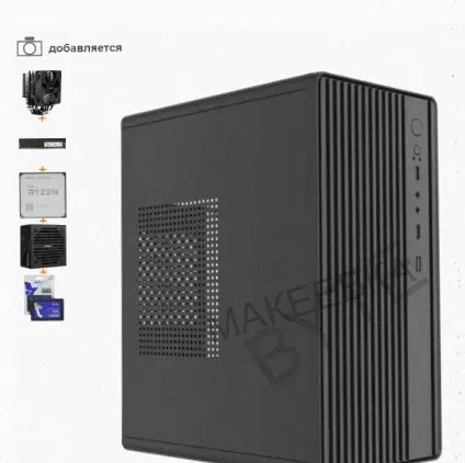 Компьютер Byte- Logicdrive| Amd Ryzen 5 5600gt (6ядер/12потоков) | 500w | Ssd 480гб | 8гб - арт:9487 Донецк