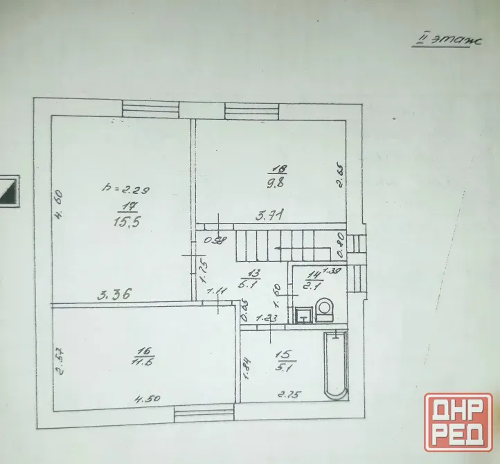 Продам хорший уютный дом Калинкино 4197808 феникс Донецк - изображение 12