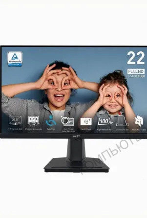 Монитор 21.5" Msi Pro mp225, 1920x1080, Ips, 100гц, 1хhdmi, Черный [9s6-3pc6cm-004] - арт:9006 Донецк