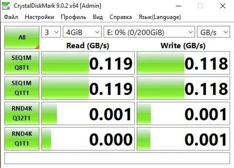 Жесткий диск 2.5" Seagate Momentus Thin 500 Гб Донецк