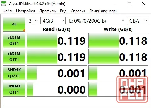 Жесткий диск 2.5" Seagate Momentus Thin 500 Гб Донецк - изображение 4