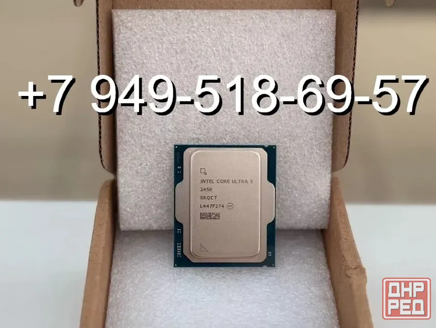 Intel Core Ultra 5 245K OEM Донецк - изображение 1