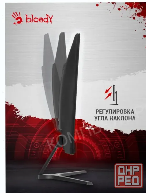 Монитор Игровой Bloody mn270f, 1920x1080, Ips, 180гц, 2хhdmi, 1хdp, Черный - арт:5623 Донецк - изображение 3