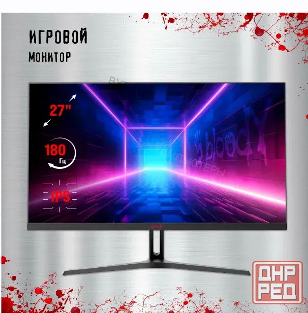 Монитор Игровой Bloody mn270f, 1920x1080, Ips, 180гц, 2хhdmi, 1хdp, Черный - арт:5623 Донецк - изображение 1
