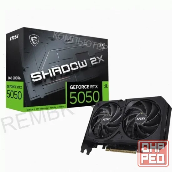 Видеокарта Msi Geforce Rtx 5050 Shadow 2x oc 8g - арт:4359 Донецк - изображение 4
