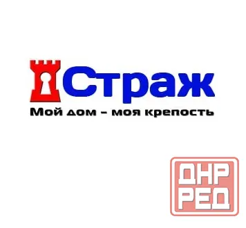 Входные и межкомнатные двери Луганск Советская, 65 Луганск - изображение 1