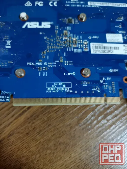 Видеокарта Asus PH-GT1030- 02Gb Донецк - изображение 3