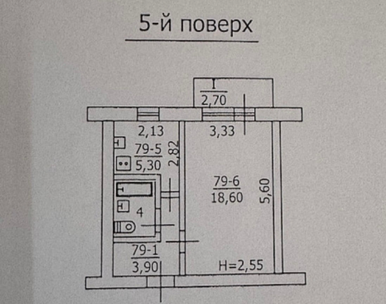 Продажа 1-комн. квартиры в Центрально-Городском районе г. Макеевка, ул. Ленина (28-я линия) Макеевка
