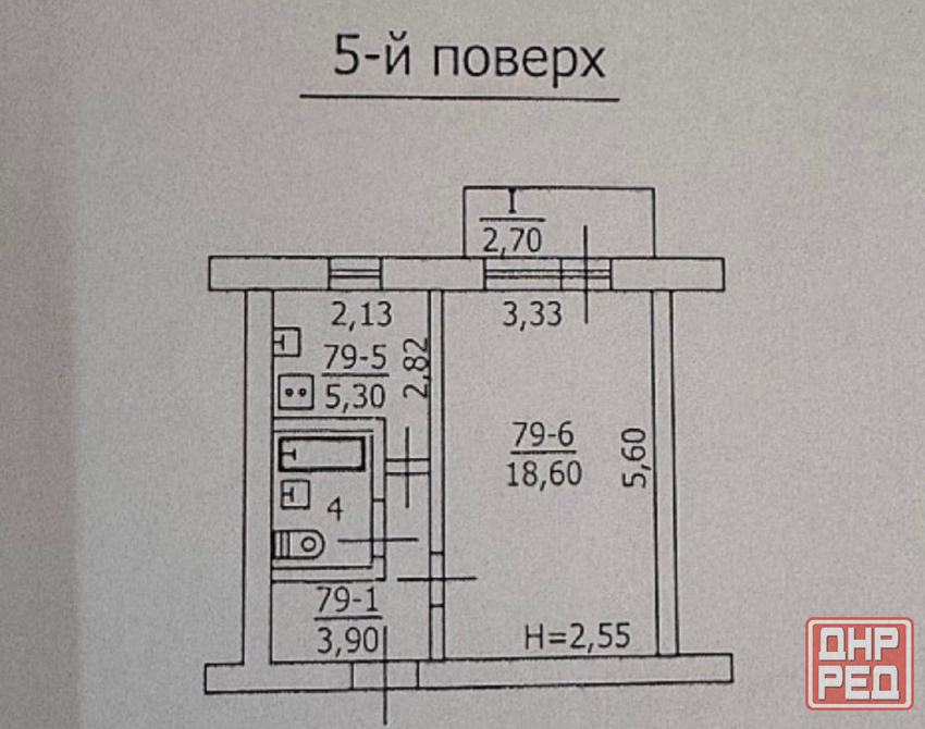Продажа 1-комн. квартиры в Центрально-Городском районе г. Макеевка, ул. Ленина (28-я линия) Макеевка - изображение 1