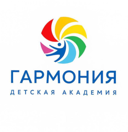 Академия «Гармония» в поисках помощника воспитателя! Донецк