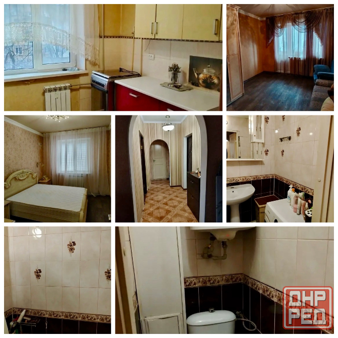 Продажа 2-х к. квартира Даки, кв-л Шахтерский, этаж 3/9 Макеевка - изображение 1