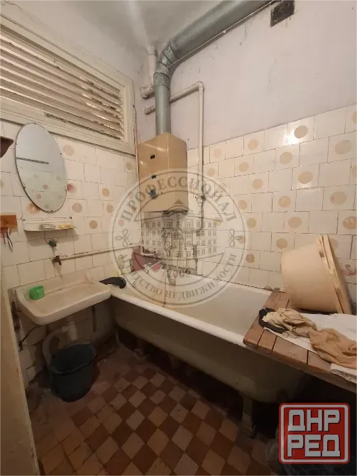 2к, Центр, ул. Московская в Макеевка - изображение 8