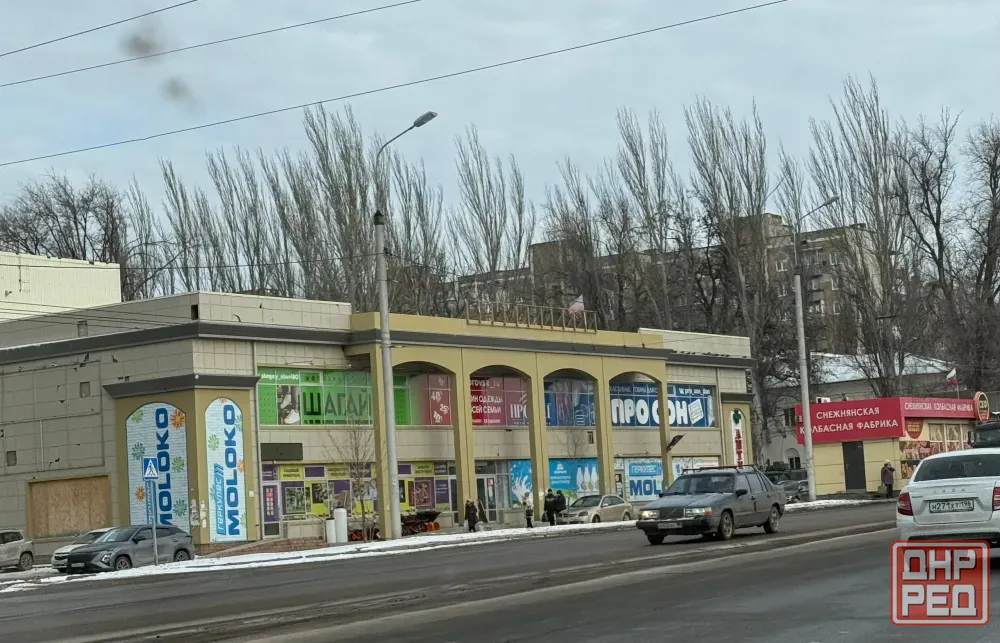 Аренда по ул. Артёма! Ориентир 20 больница! Донецк - изображение 1