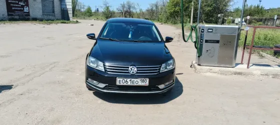 Продам Макеевка