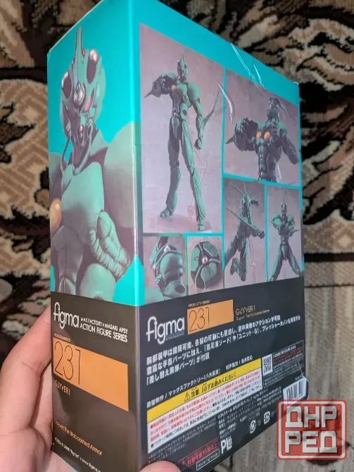 Фигурка Гайвера, Bio Booster Armor, Figma, шарнирная, коллекционная, Макеевка - изображение 5