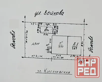 Продается дом Петровский р-н, ш-та Челюскинцев Донецк - изображение 9