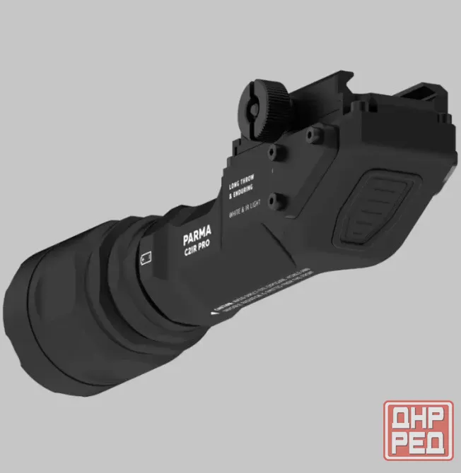 Тактический подствольный фонарь Armytek Parma C2IR Pro Донецк - изображение 3