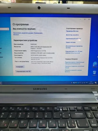 Продаю ноутбук SAMSUNG RV515 Макеевка