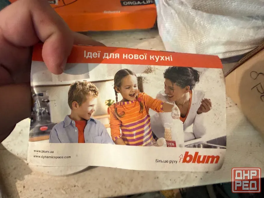Выдвижной ящик blum австрия для кухни Донецк - изображение 8