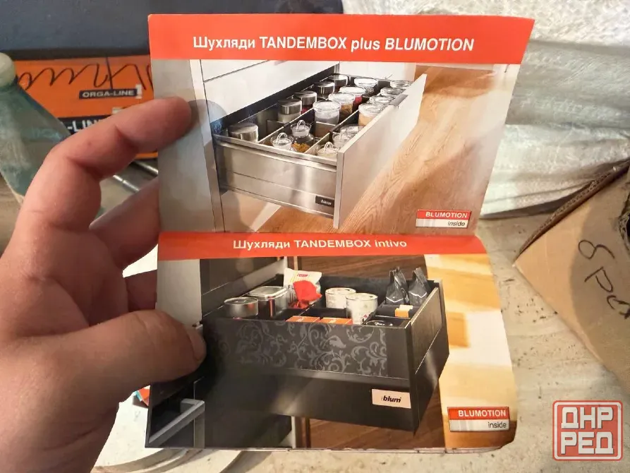 Выдвижной ящик blum австрия для кухни Донецк - изображение 7