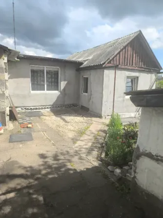Продам дом Донецк