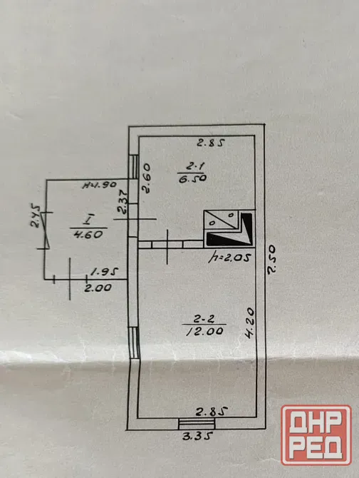 Продам дом, ул. Самойлова Донецк - изображение 12