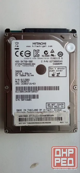 HDD Hitachi 500GB для ноутбука Донецк - изображение 1