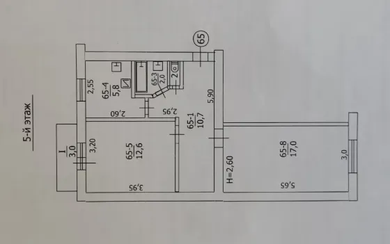 Продаётся 2-комнатная квартира в Макеевке Макеевка
