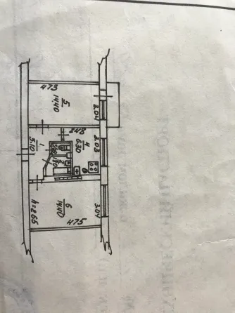 Продам квартиру Донецк
