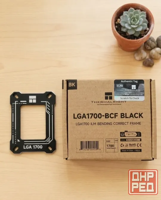 Рамка для процессора Intel lga 1700 Макеевка - изображение 1