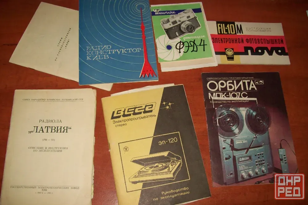 Головки магнитофонные, пасики для магнитофонов Донецк - изображение 3