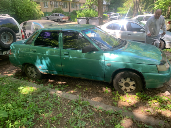 Продам Десятку Донецк