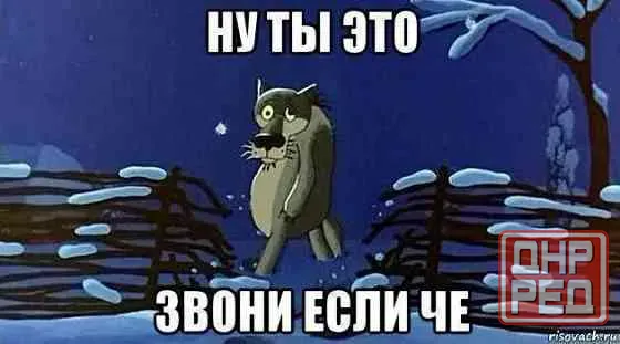 Тушенка Говядина Классная!!! Донецк - изображение 8