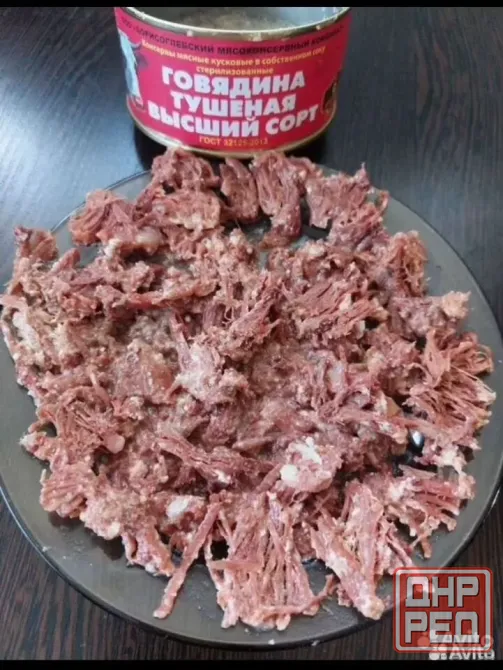 Тушенка Говядина Классная!!! Донецк - изображение 6