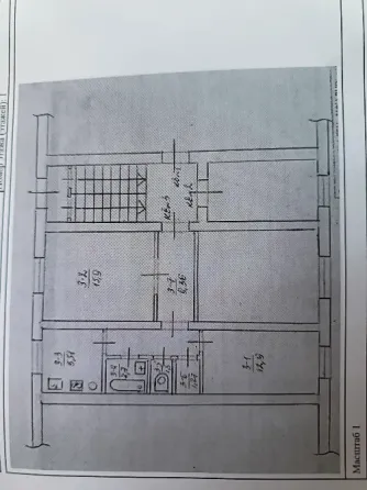 Продам квартиру ( собственник) Макеевка