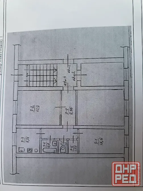 Продам квартиру ( собственник) Макеевка - изображение 1