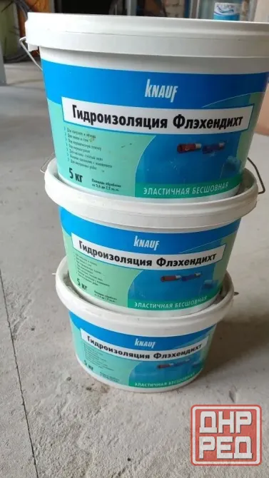 Гидроизоляция Knauf Флэхендихт Донецк - изображение 1